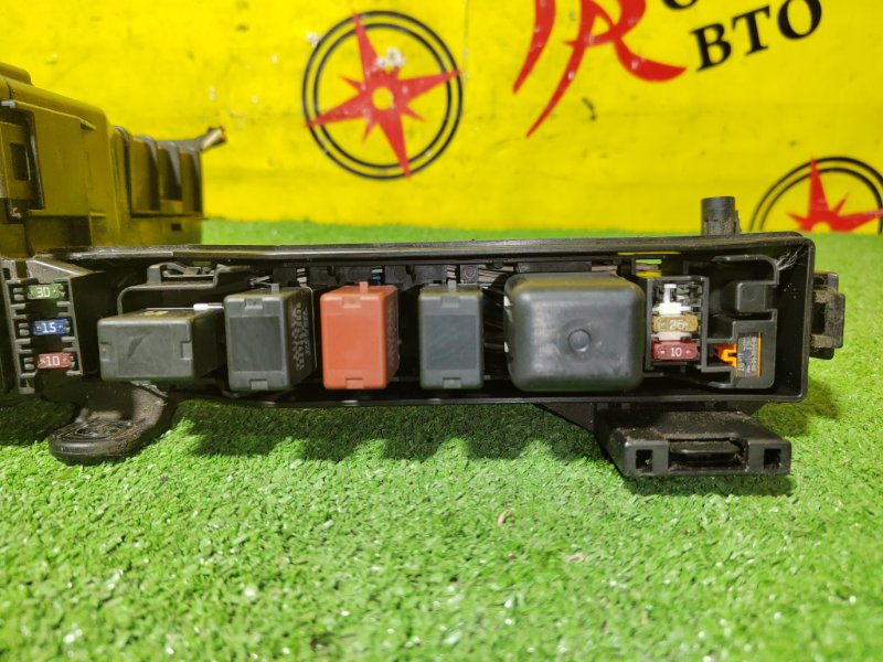 Блок предохранителей, 1000 рублей, Красноярск