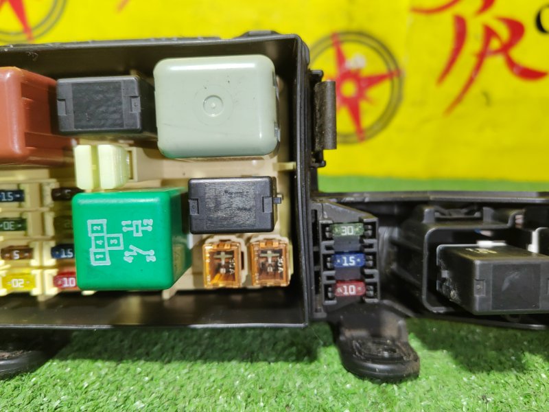 Блок предохранителей, 1000 рублей, Красноярск