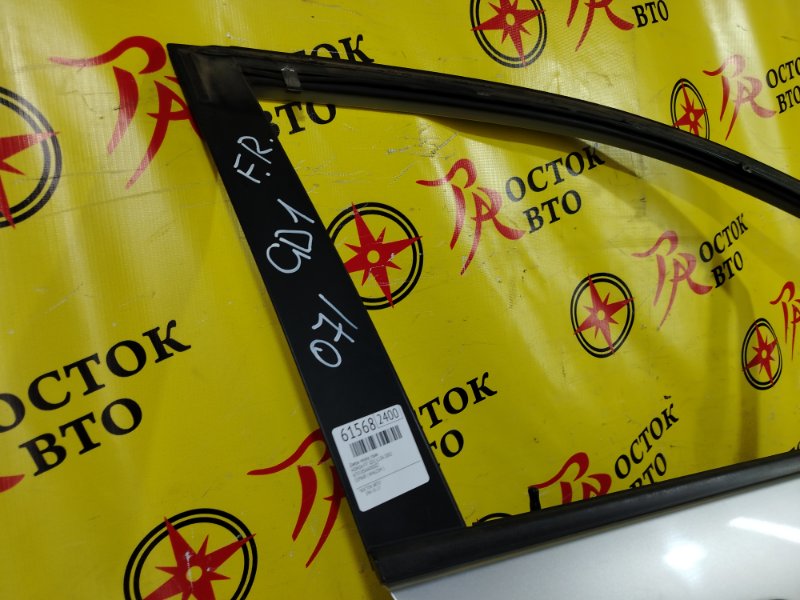 дверь, 6000 рублей, Красноярск