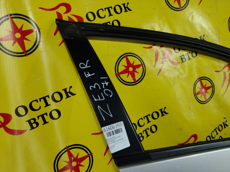 дверь, 8500 рублей, Красноярск