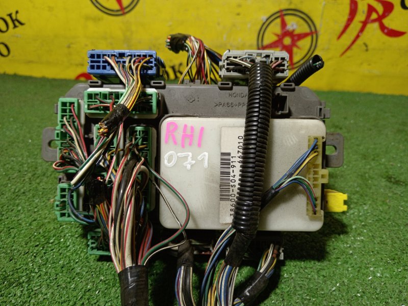 Блок предохранителей, 500 рублей, Красноярск