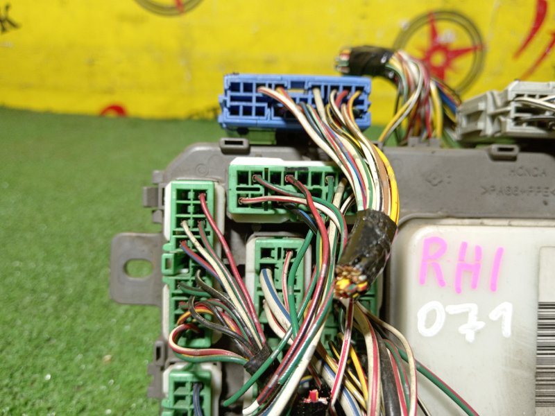 Блок предохранителей, 500 рублей, Красноярск