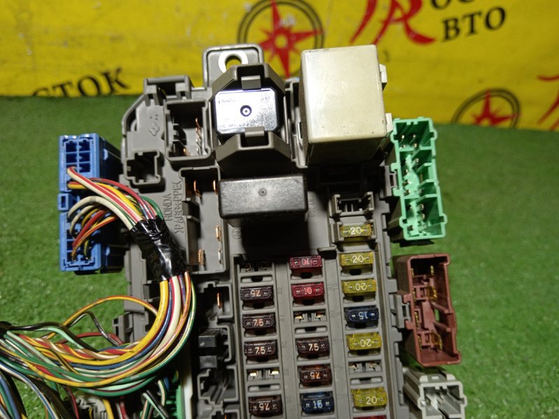 Блок предохранителей, 500 рублей, Красноярск