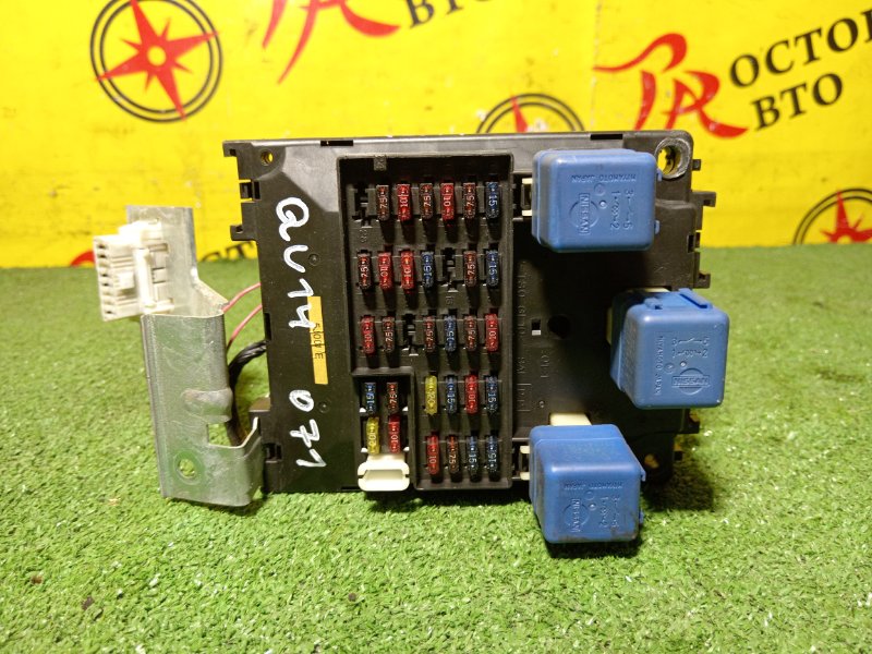 Блок предохранителей, 300 рублей, Красноярск