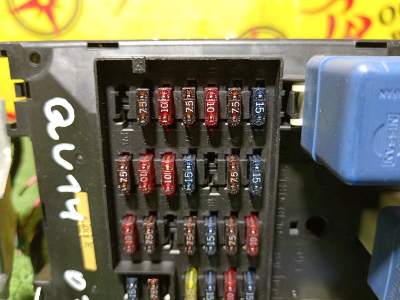 Блок предохранителей, 300 рублей, Красноярск