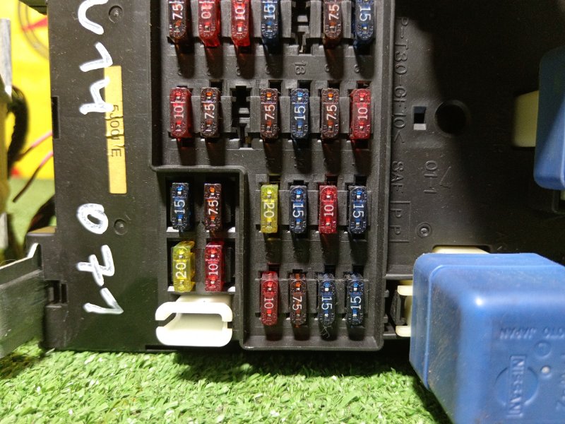 Блок предохранителей, 300 рублей, Красноярск