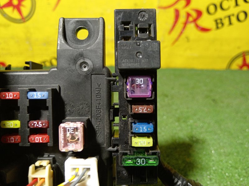 Блок предохранителей, 300 рублей, Красноярск