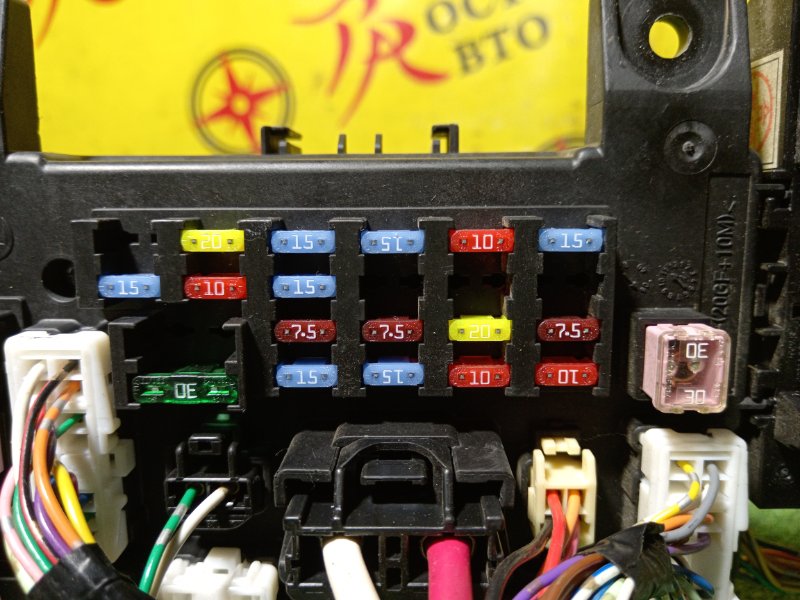 Блок предохранителей, 300 рублей, Красноярск