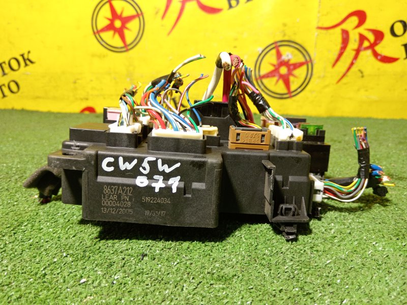 Блок предохранителей, 300 рублей, Красноярск