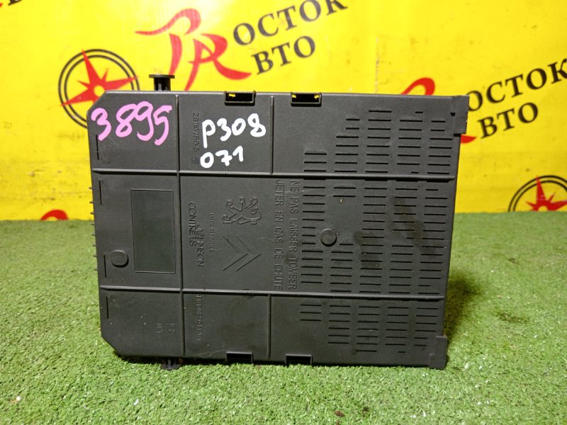 Блок предохранителей, 2000 рублей, Красноярск