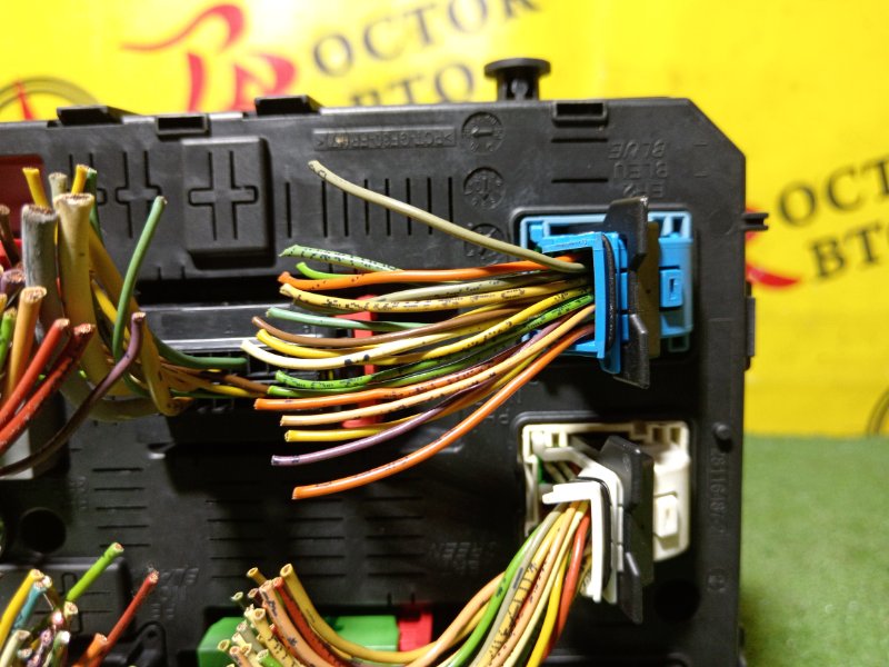 Блок предохранителей, 2000 рублей, Красноярск