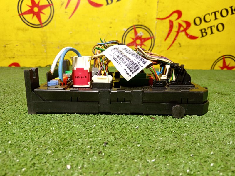 Блок предохранителей, 2000 рублей, Красноярск