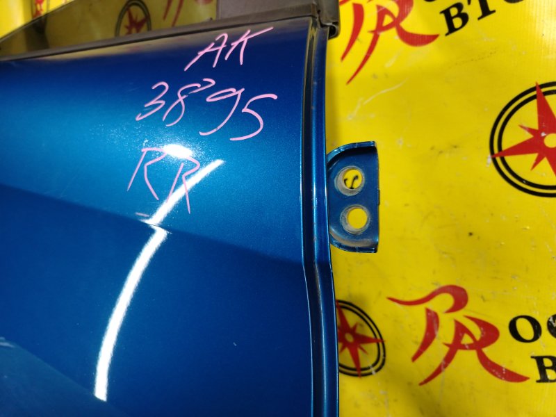 дверь, 8000 рублей, Красноярск