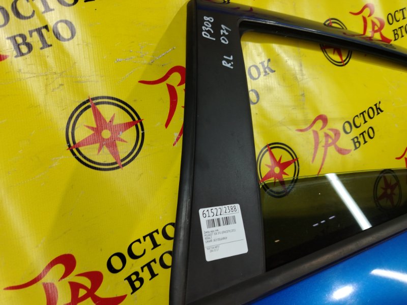 дверь, 8000 рублей, Красноярск