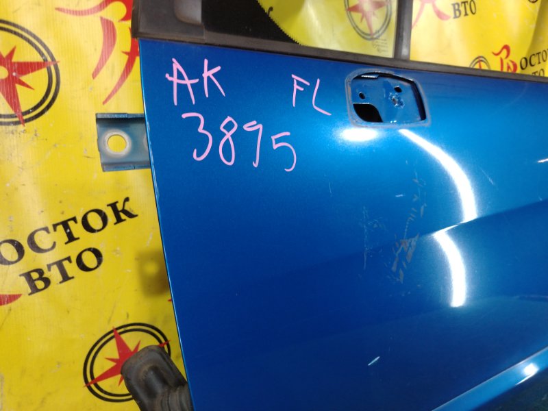 дверь, 9000 рублей, Красноярск