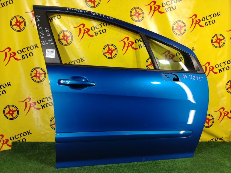 дверь, 9000 рублей, Красноярск