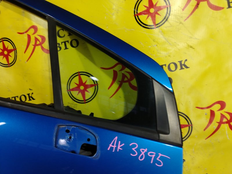 дверь, 9000 рублей, Красноярск