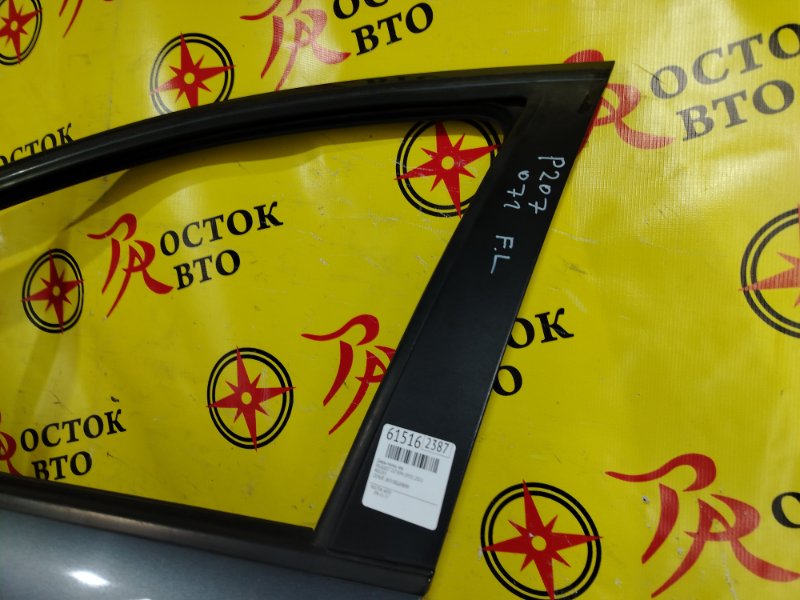 дверь, 6000 рублей, Красноярск