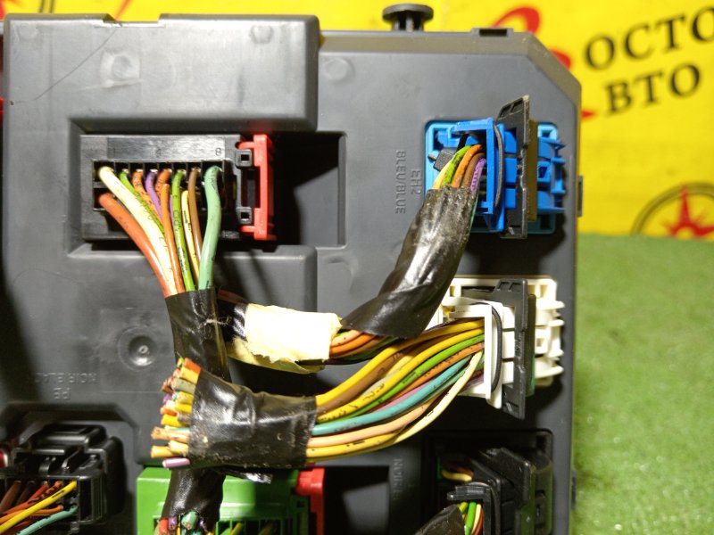 Блок предохранителей, 800 рублей, Красноярск