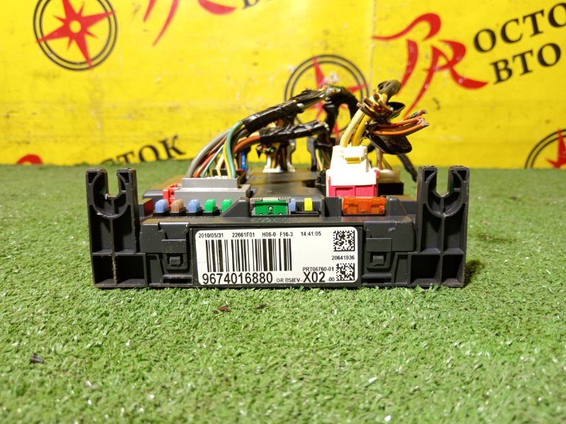 Блок предохранителей, 800 рублей, Красноярск