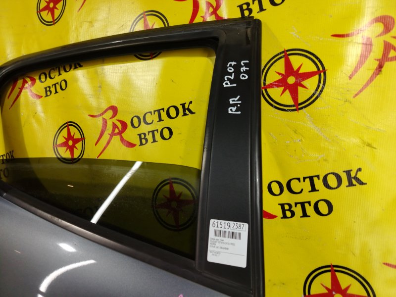 дверь, 4500 рублей, Красноярск