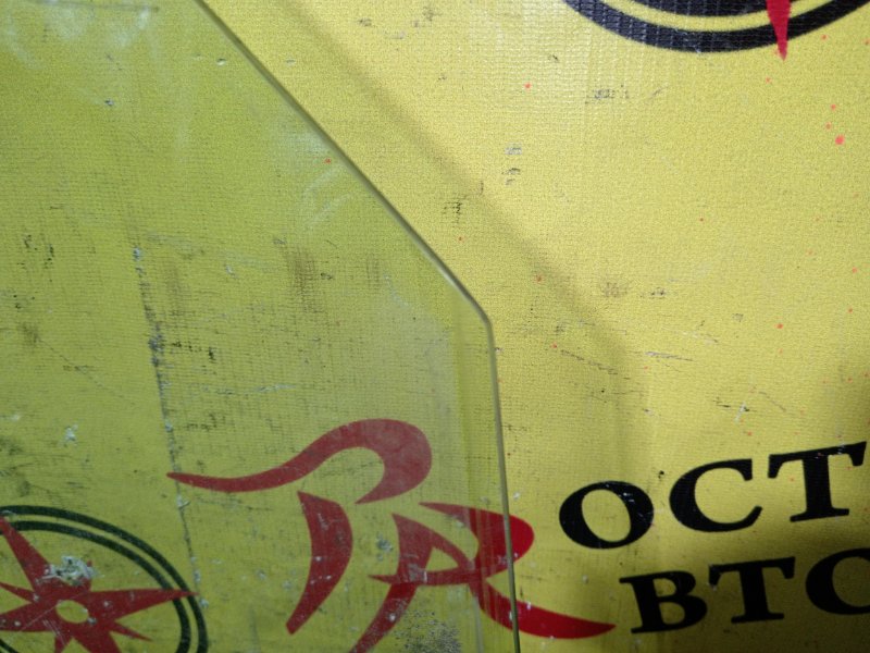 Стекло двери, 1500 рублей, Красноярск