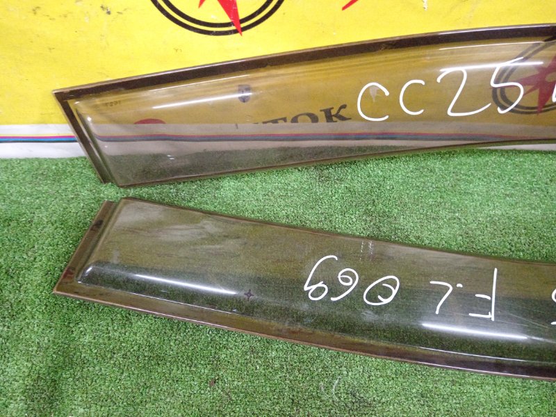 ветровик, 1200 рублей, Красноярск