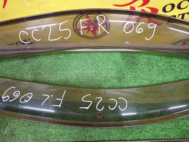 ветровик, 1200 рублей, Красноярск