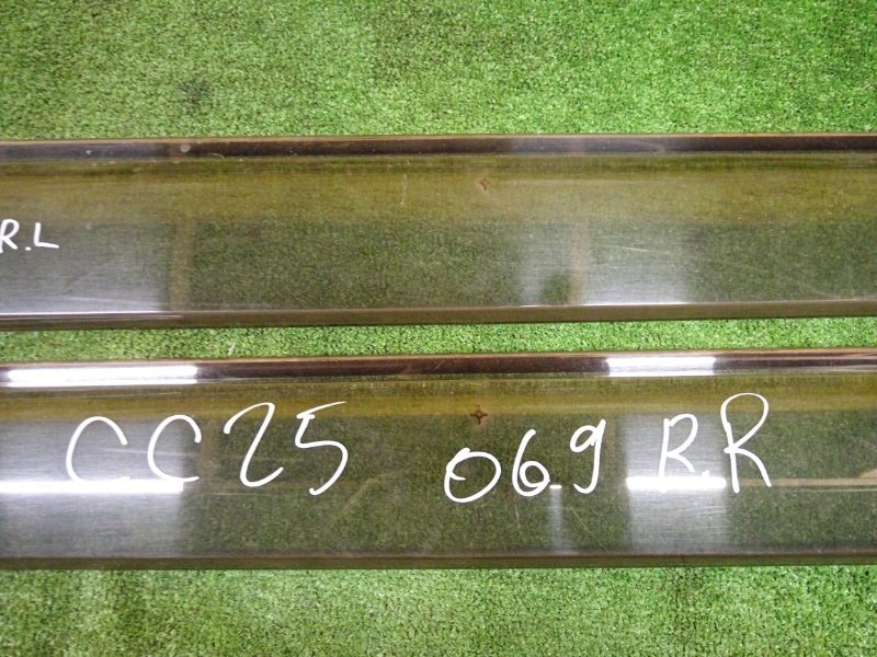 ветровик, 1200 рублей, Красноярск