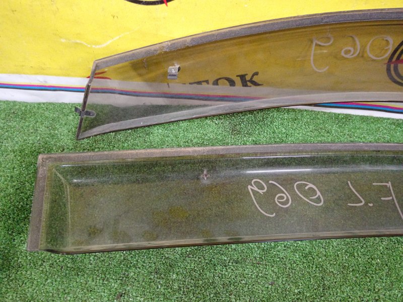 ветровик, 1200 рублей, Красноярск