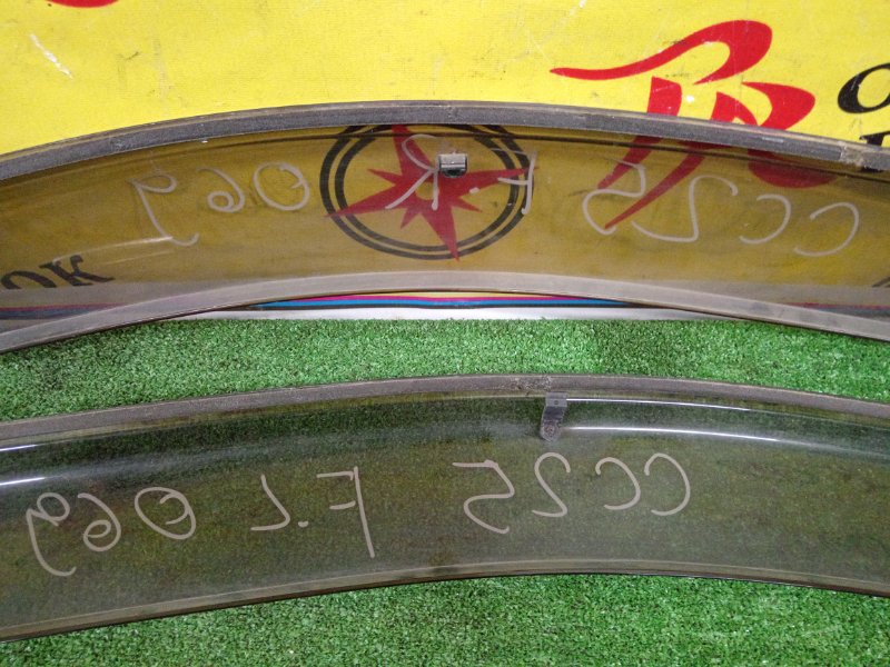 ветровик, 1200 рублей, Красноярск