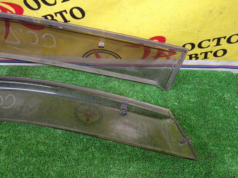 ветровик, 1200 рублей, Красноярск