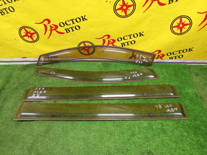 ветровик, 1200 рублей, Красноярск