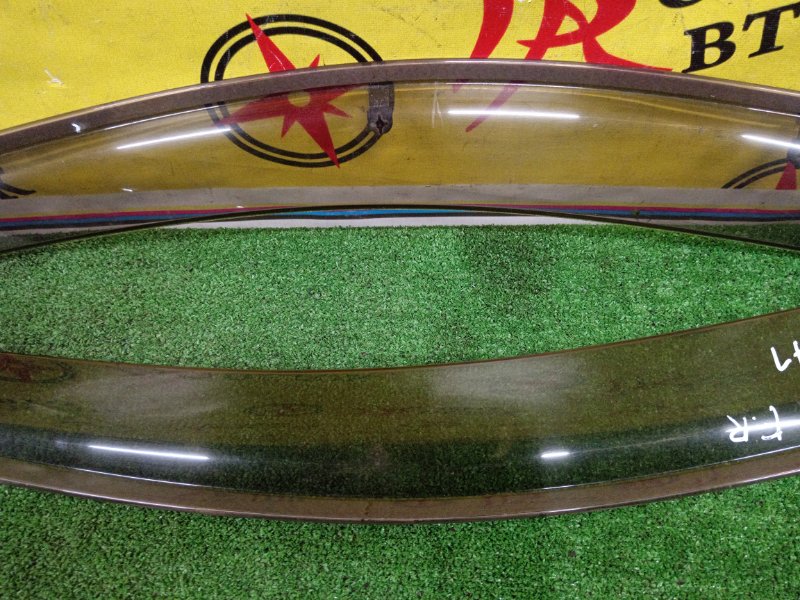 ветровик, 1200 рублей, Красноярск