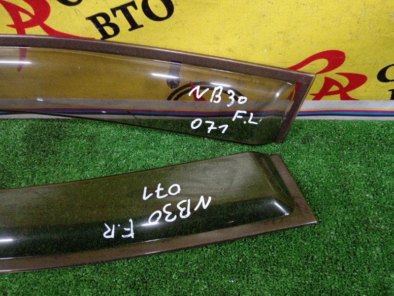 ветровик, 1200 рублей, Красноярск