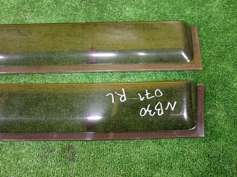 ветровик, 1200 рублей, Красноярск