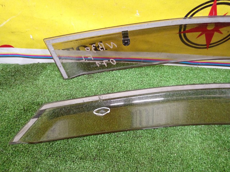 ветровик, 1200 рублей, Красноярск