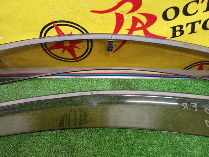 ветровик, 1200 рублей, Красноярск