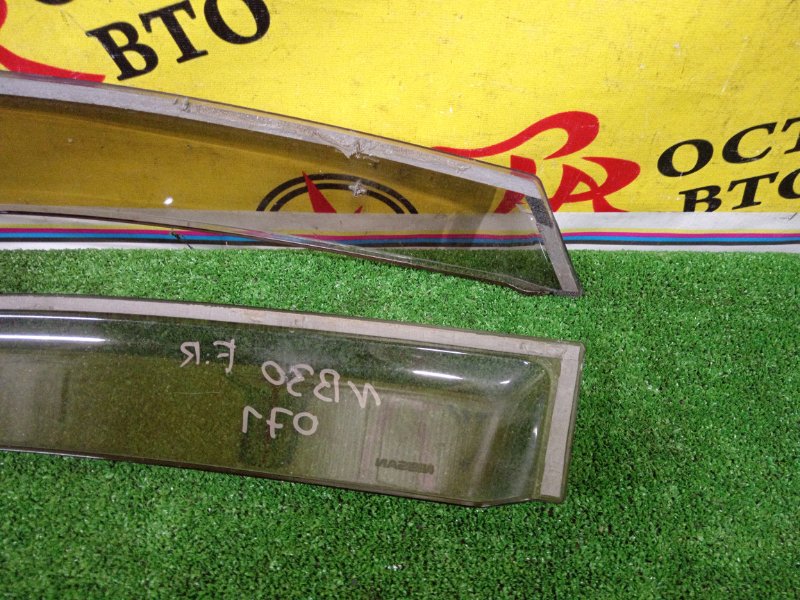 ветровик, 1200 рублей, Красноярск