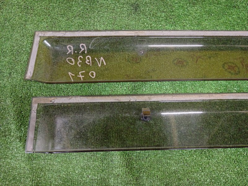 ветровик, 1200 рублей, Красноярск