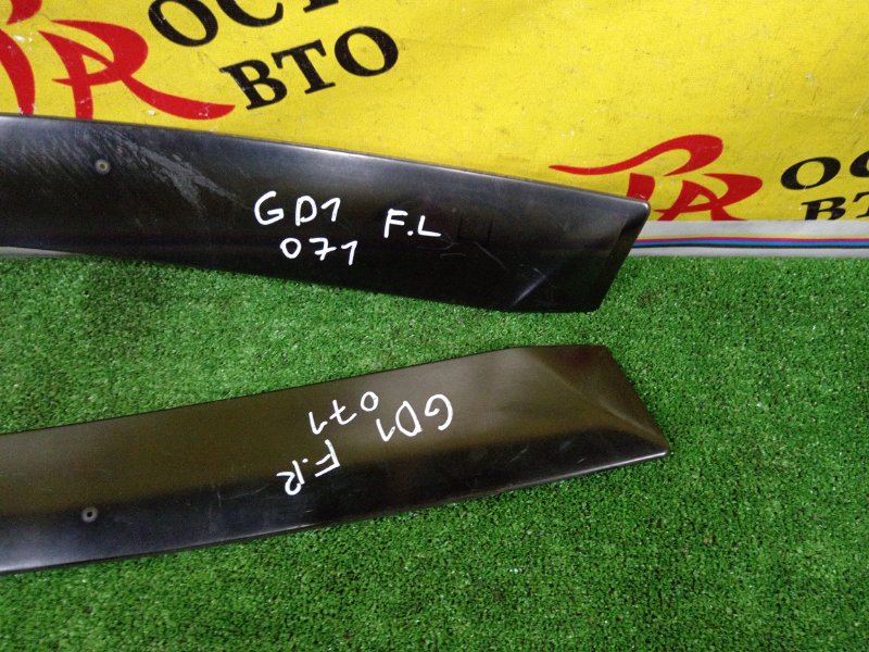 ветровик, 1200 рублей, Красноярск