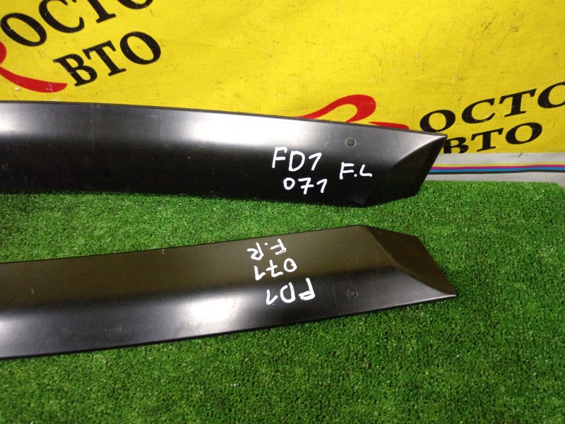 ветровик, 1200 рублей, Красноярск