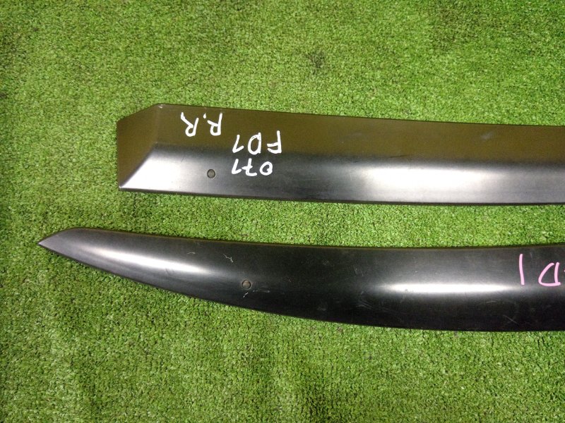 ветровик, 1200 рублей, Красноярск