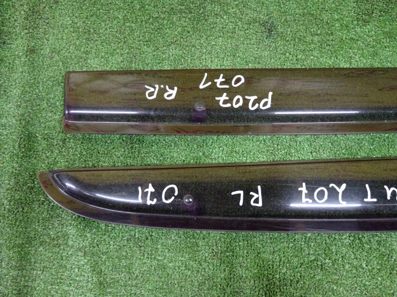 ветровик, 1200 рублей, Красноярск