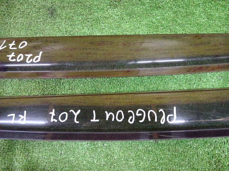 ветровик, 1200 рублей, Красноярск