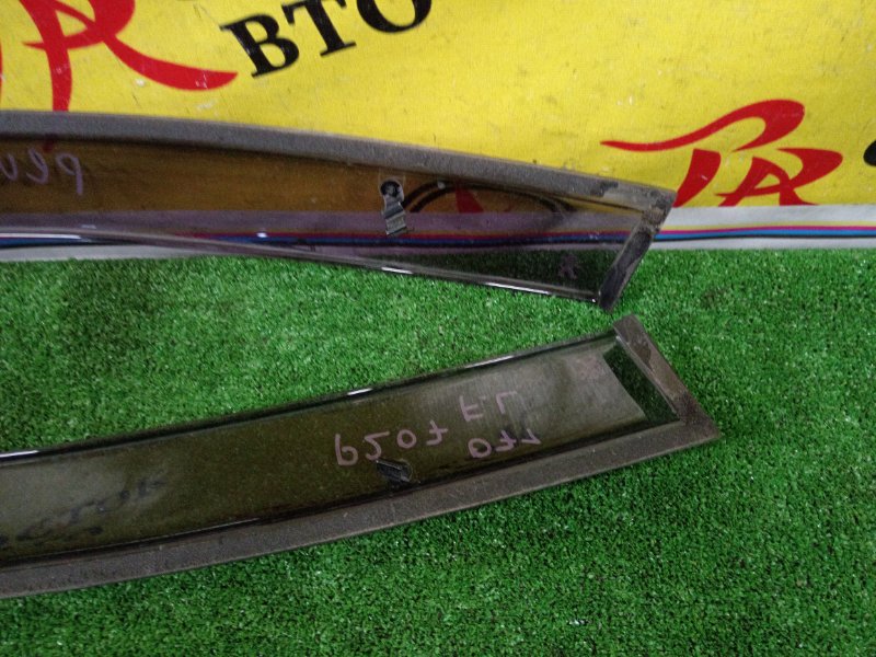 ветровик, 1200 рублей, Красноярск