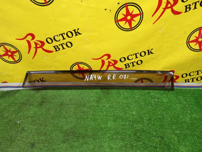 ветровик, 400 рублей, Красноярск