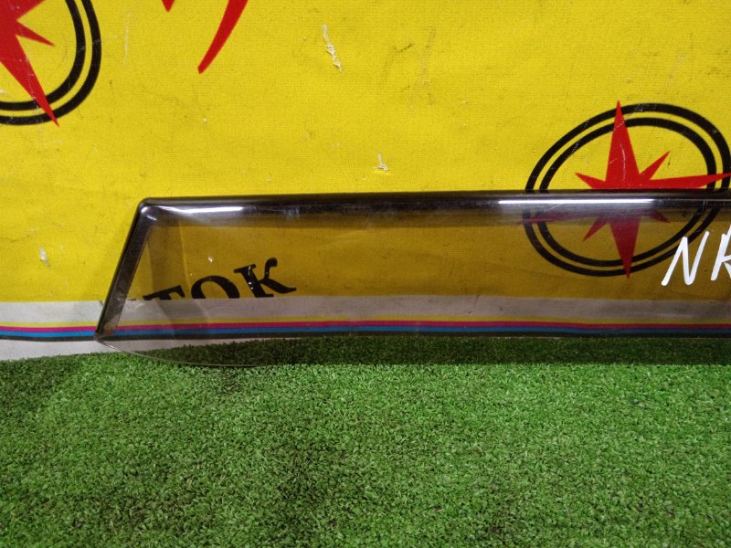 ветровик, 400 рублей, Красноярск