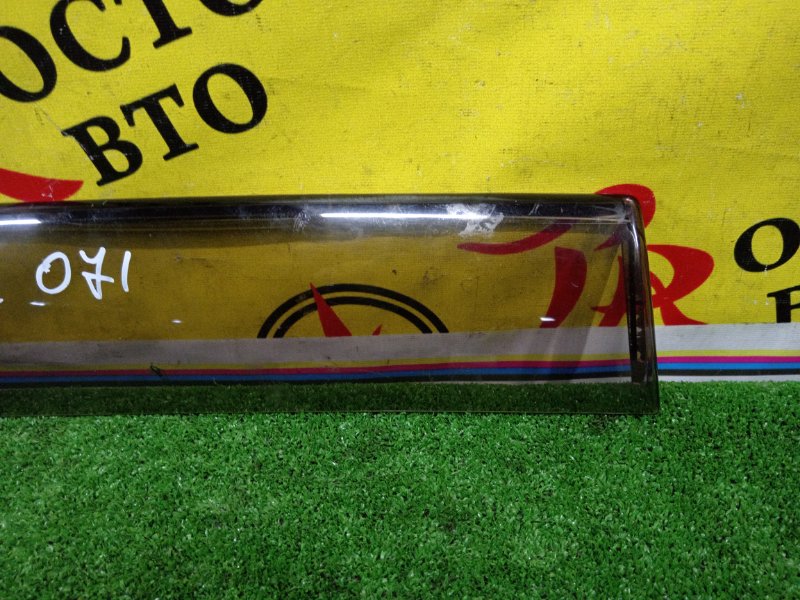 ветровик, 400 рублей, Красноярск