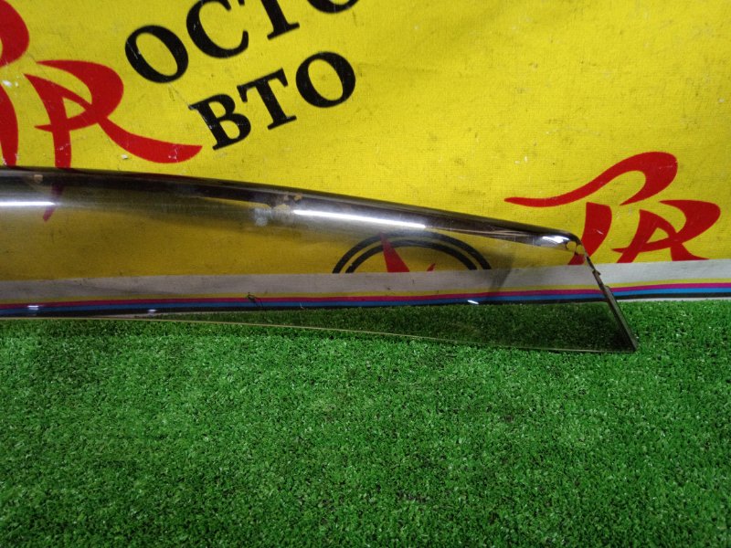 ветровик, 400 рублей, Красноярск